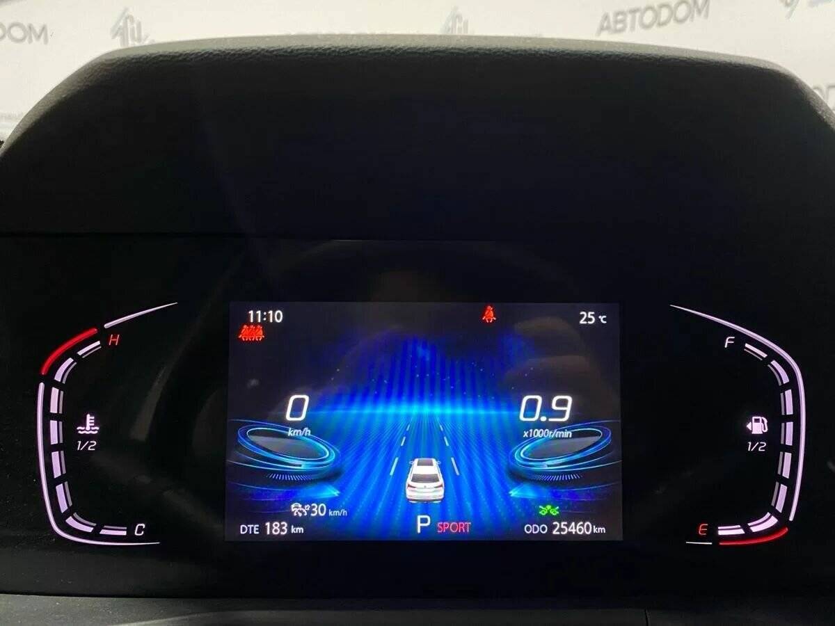 Б/У Чанган CS75 Plus 2023 года. Фото: #19