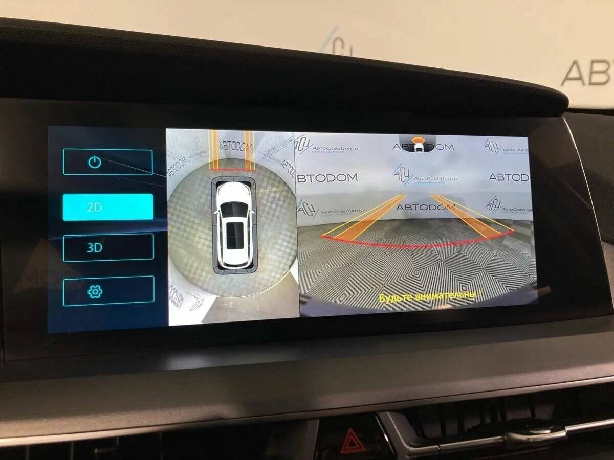 Б/У Чанган CS75 Plus 2023 года. Фото: #21