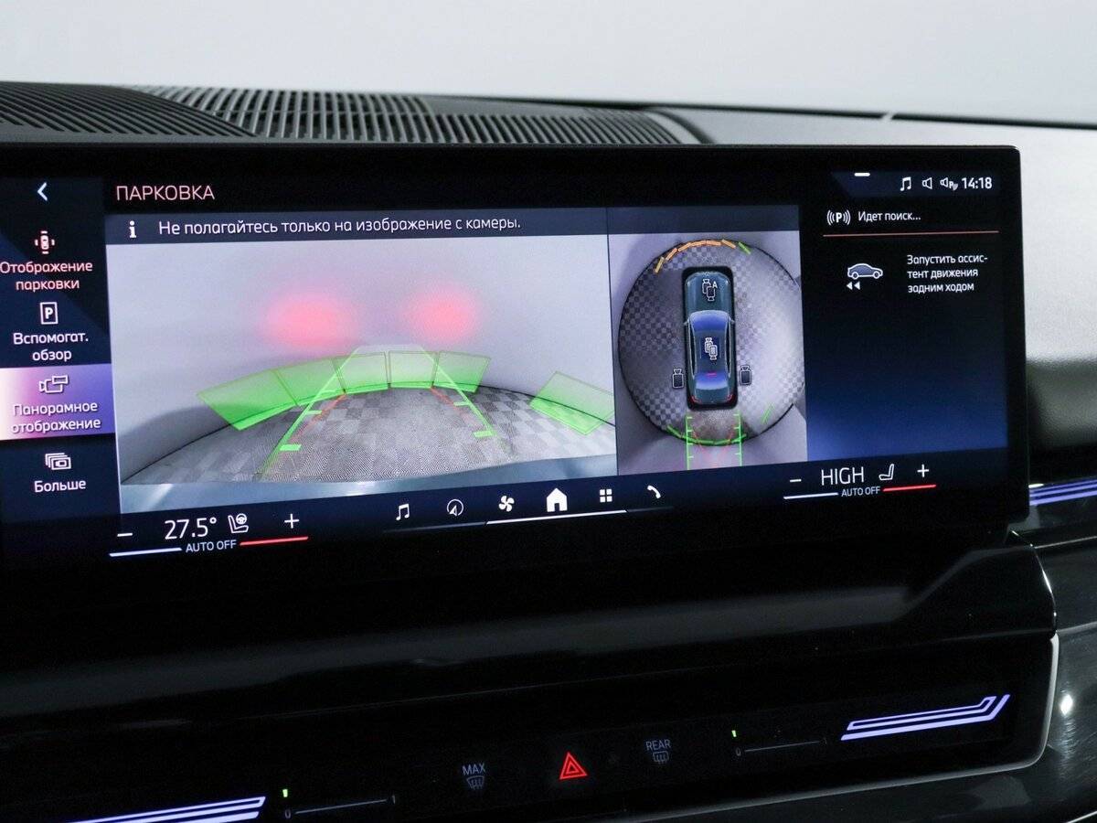 Б/У БМВ 5 серии 2023 года. Фото: #27