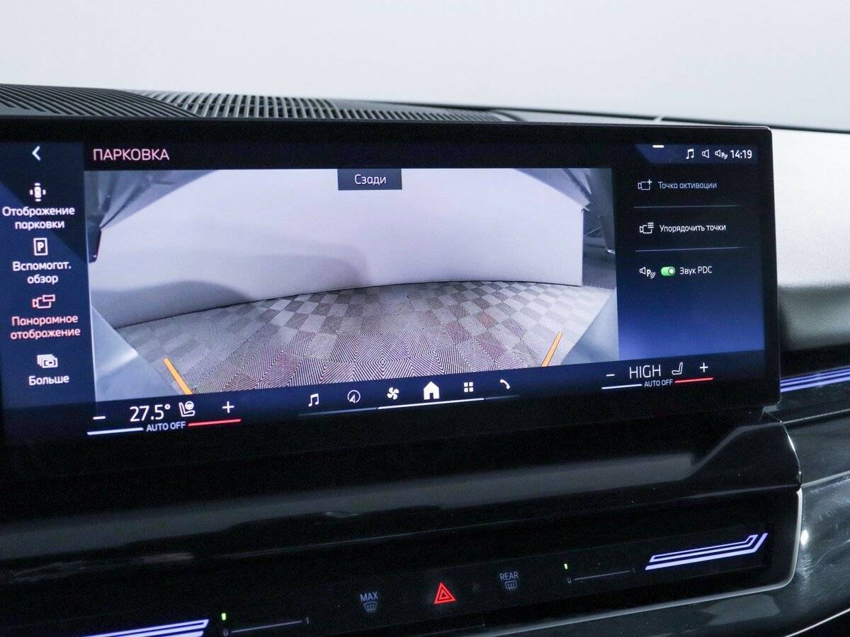 Б/У БМВ 5 серии 2023 года. Фото: #28