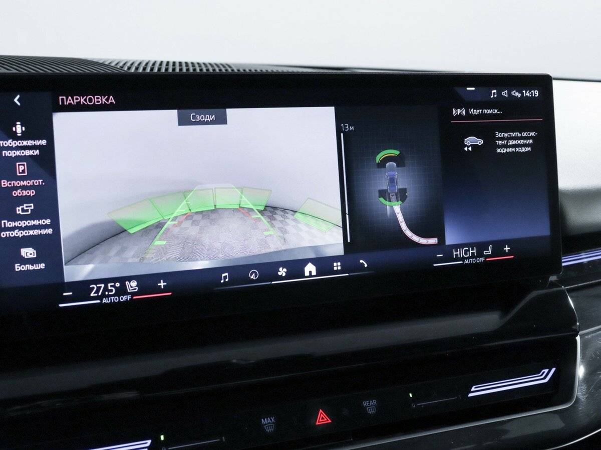 Б/У БМВ 5 серии 2023 года. Фото: #29