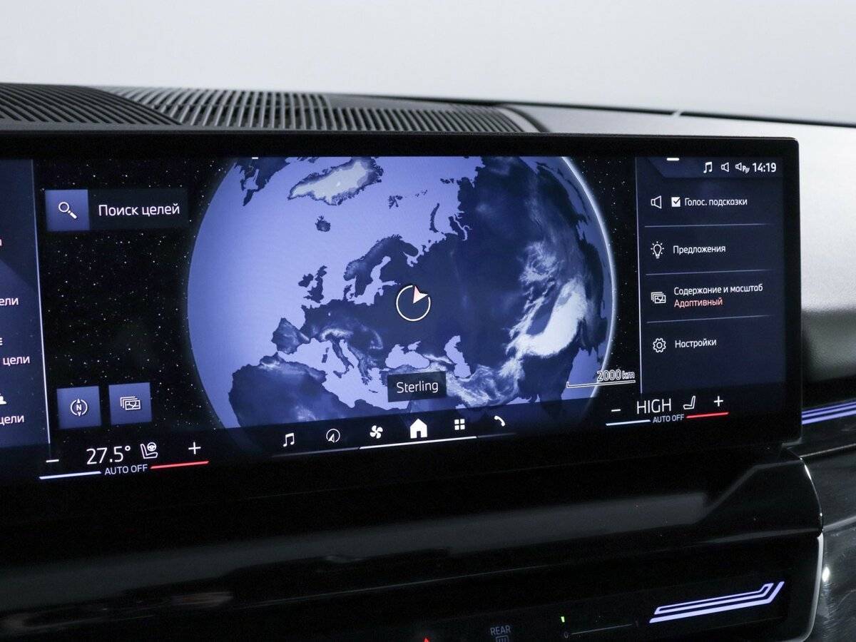 Б/У БМВ 5 серии 2023 года. Фото: #30