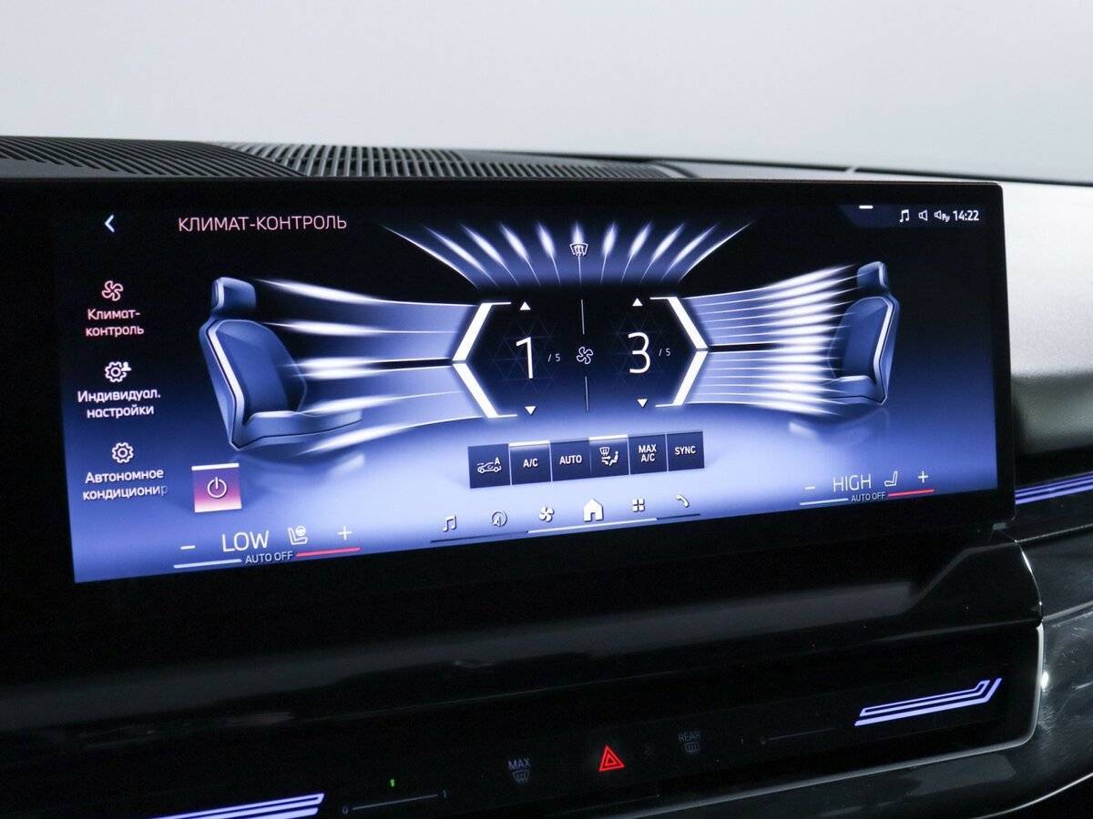 Б/У БМВ 5 серии 2023 года. Фото: #34