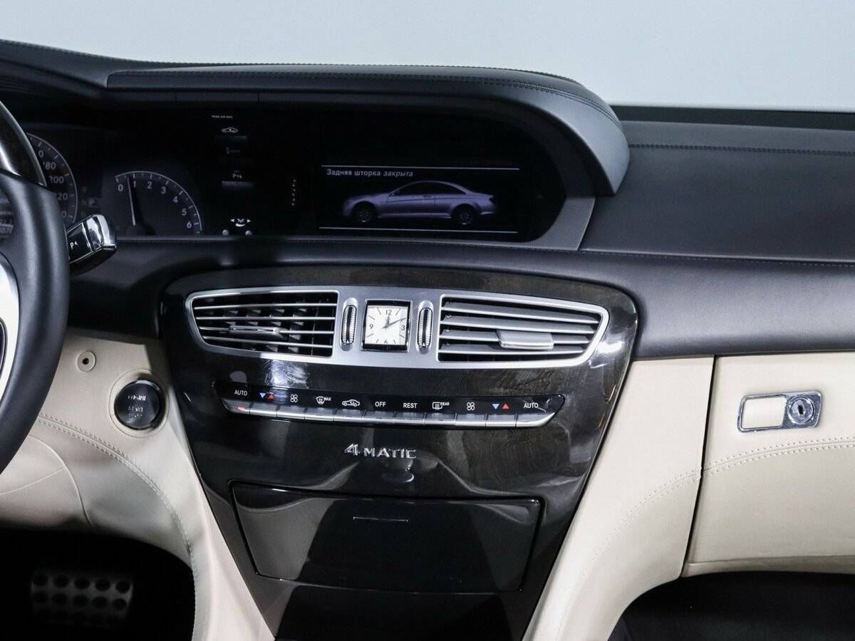 Б/У Мерседес-Бенц ЦЛ-Класс 2013 года. Фото: #11