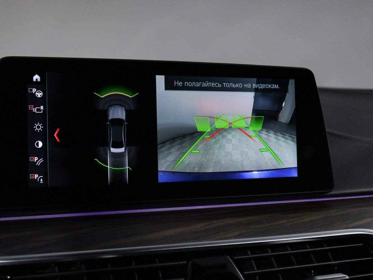 Б/У БМВ 5 серии 2018 года. Фото: #33