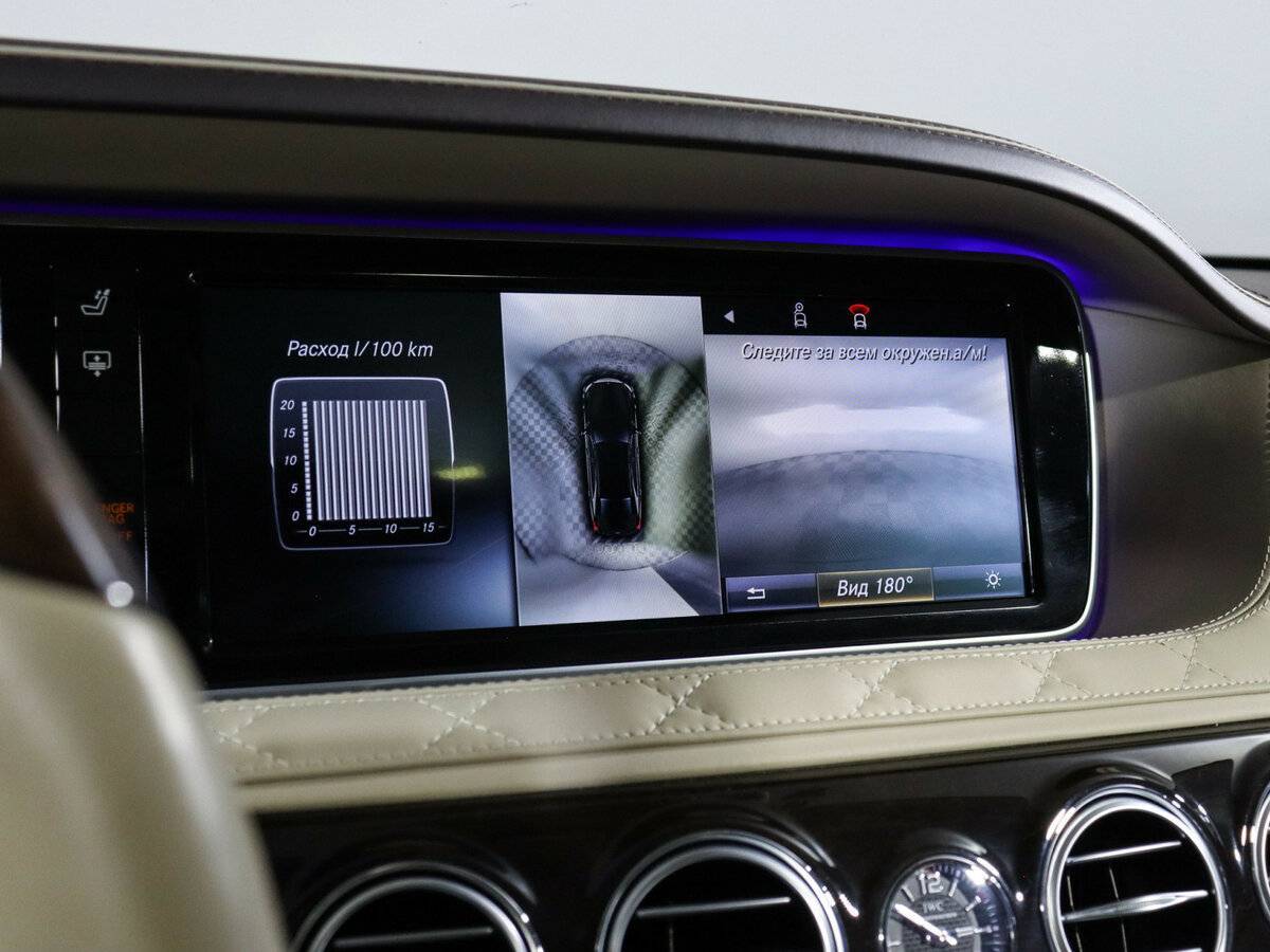 Б/У Мерседес-Бенц Майбах С-Класс 2016 года. Фото: #39