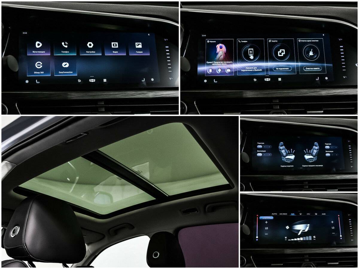 Б/У Джили Тугелла 2021 года. Фото: #20