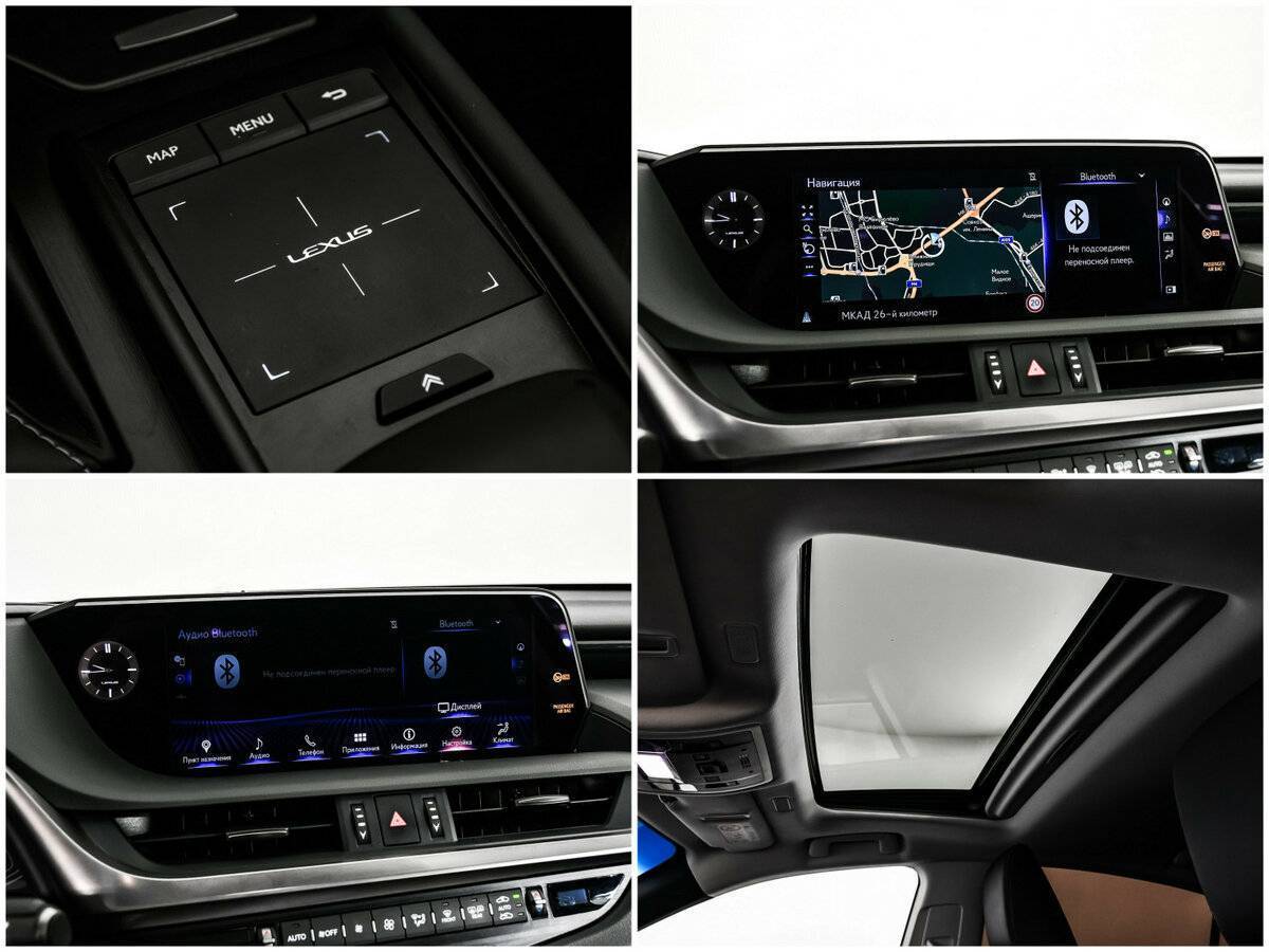 Б/У Лексус ЕС 2021 года. Фото: #20