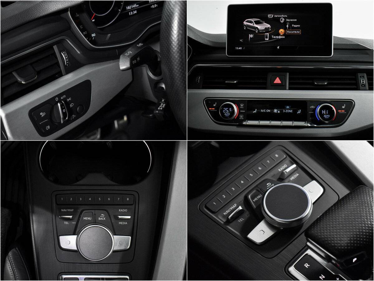 Б/У Ауди А4 2016 года. Фото: #15