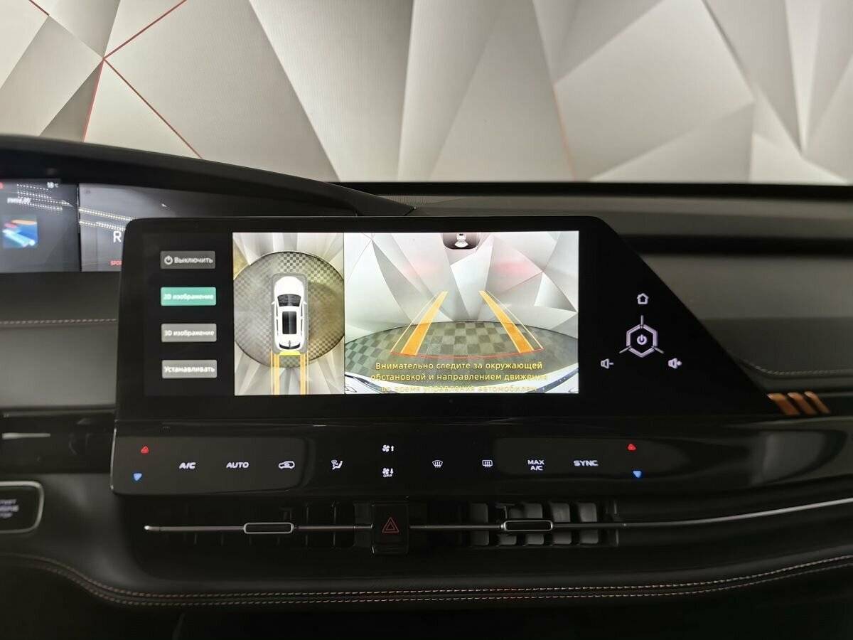 Б/У Чанган УНИ-К 2023 года. Фото: #21