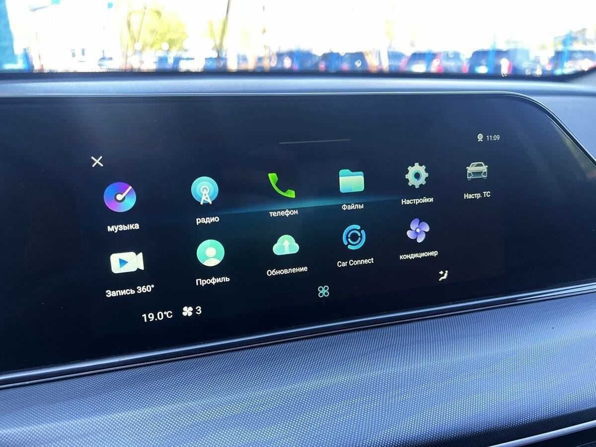 Б/У Чанган Еадо Плюс 2023 года. Фото: #12