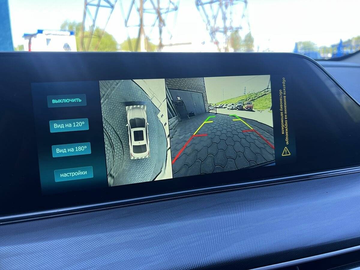 Б/У Чанган Еадо Плюс 2023 года. Фото: #14