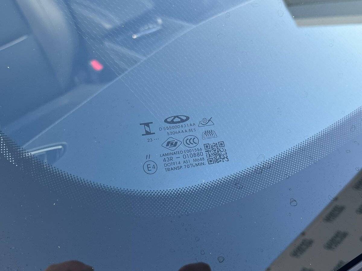 Б/У Чери Тигго 7 Про Макс 2023 года. Фото: #14