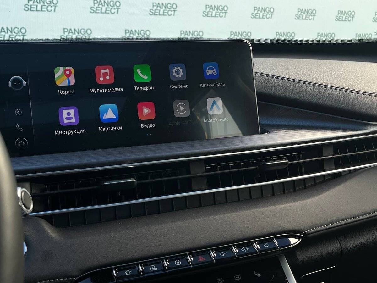 Б/У Чери Тигго 7 Про Макс 2023 года. Фото: #20