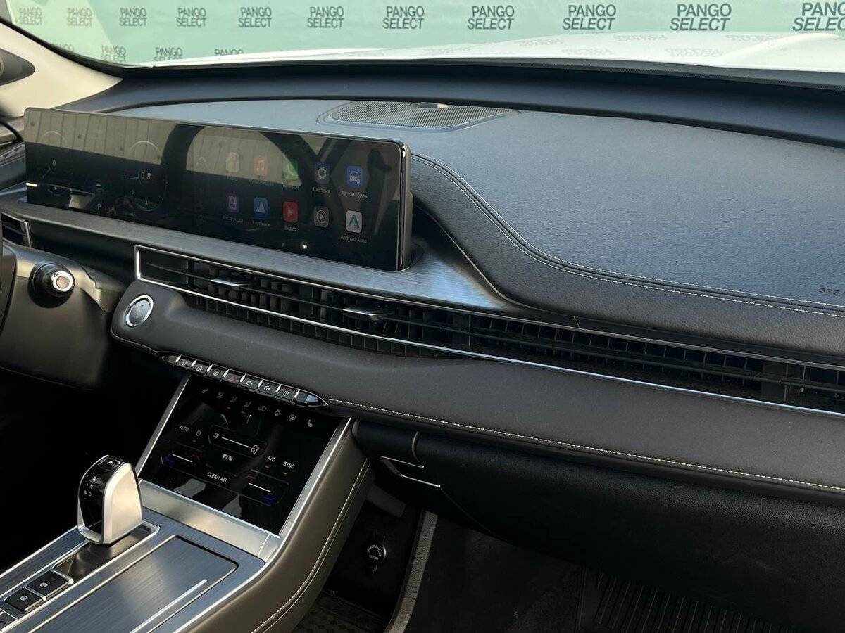 Б/У Чери Тигго 7 Про Макс 2023 года. Фото: #23