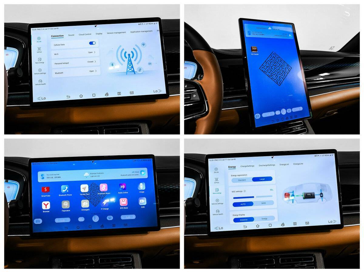 Б/У Бияди Han 2022 года. Фото: #18