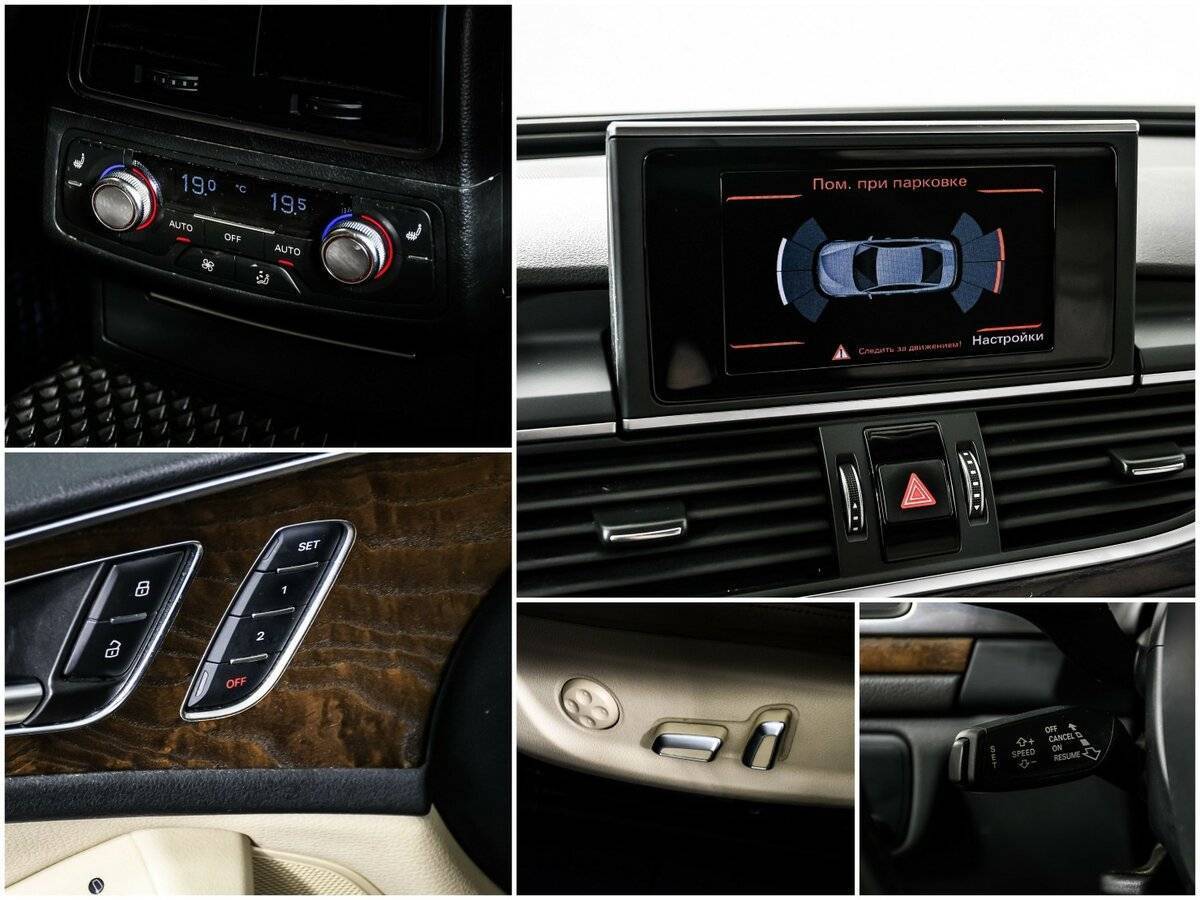 Б/У Ауди А6 2015 года. Фото: #15