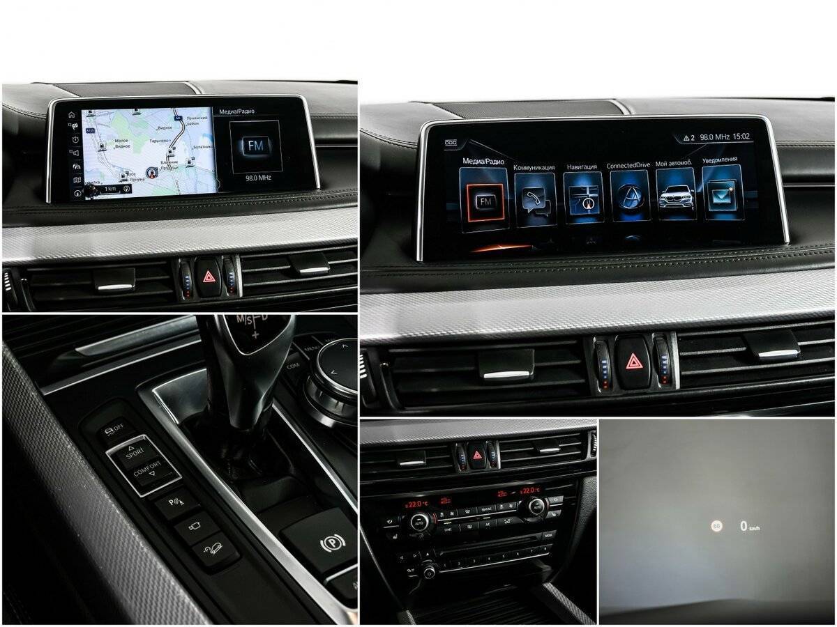 Б/У БМВ Икс5 2017 года. Фото: #18