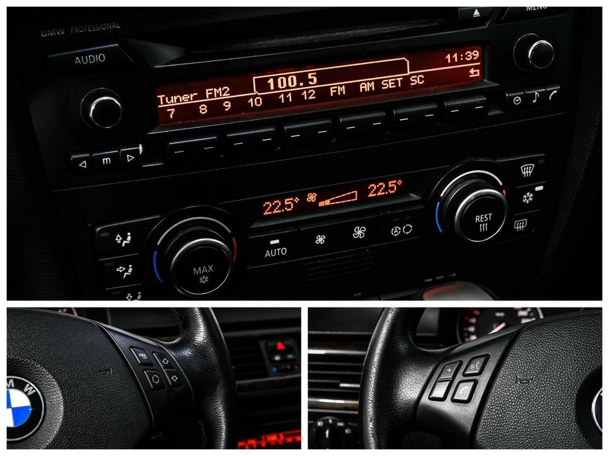 Б/У БМВ 3 серии 2007 года. Фото: #13