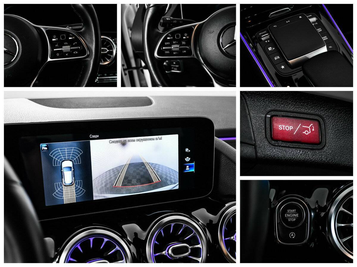 Б/У Мерседес-Бенц ГЛА 2020 года. Фото: #17