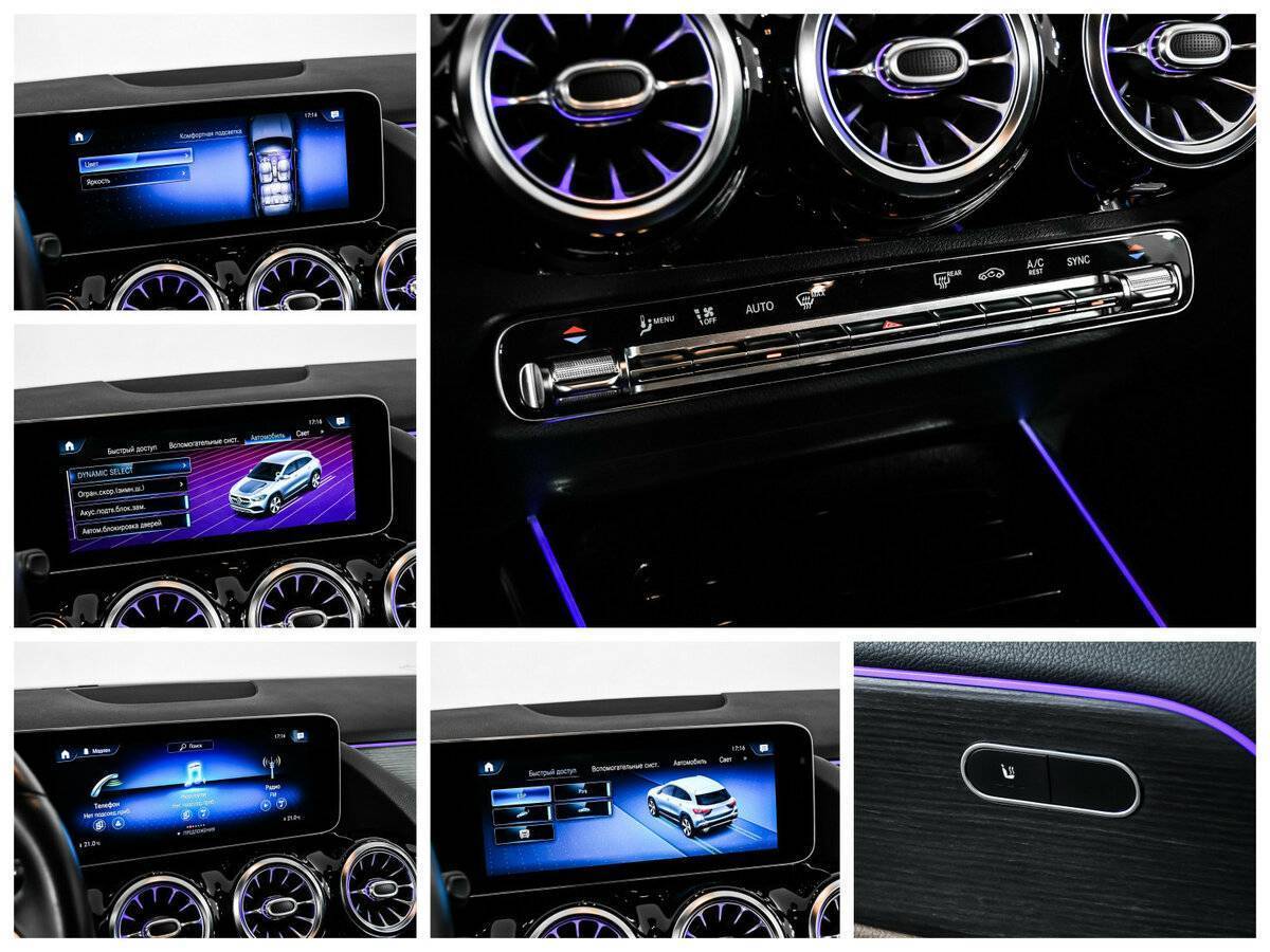 Б/У Мерседес-Бенц ГЛА 2020 года. Фото: #18