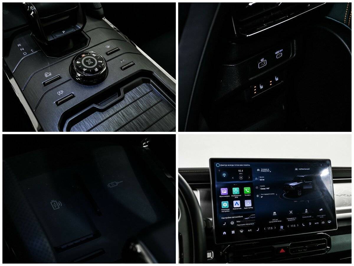 Б/У Жетур T2 2024 года. Фото: #18