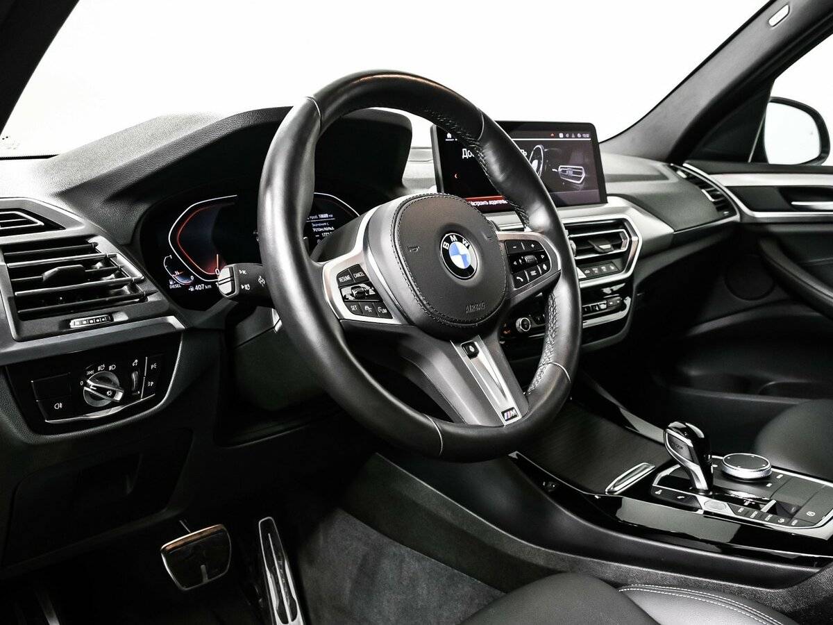 Б/У БМВ Икс3 2023 года. Фото: #12