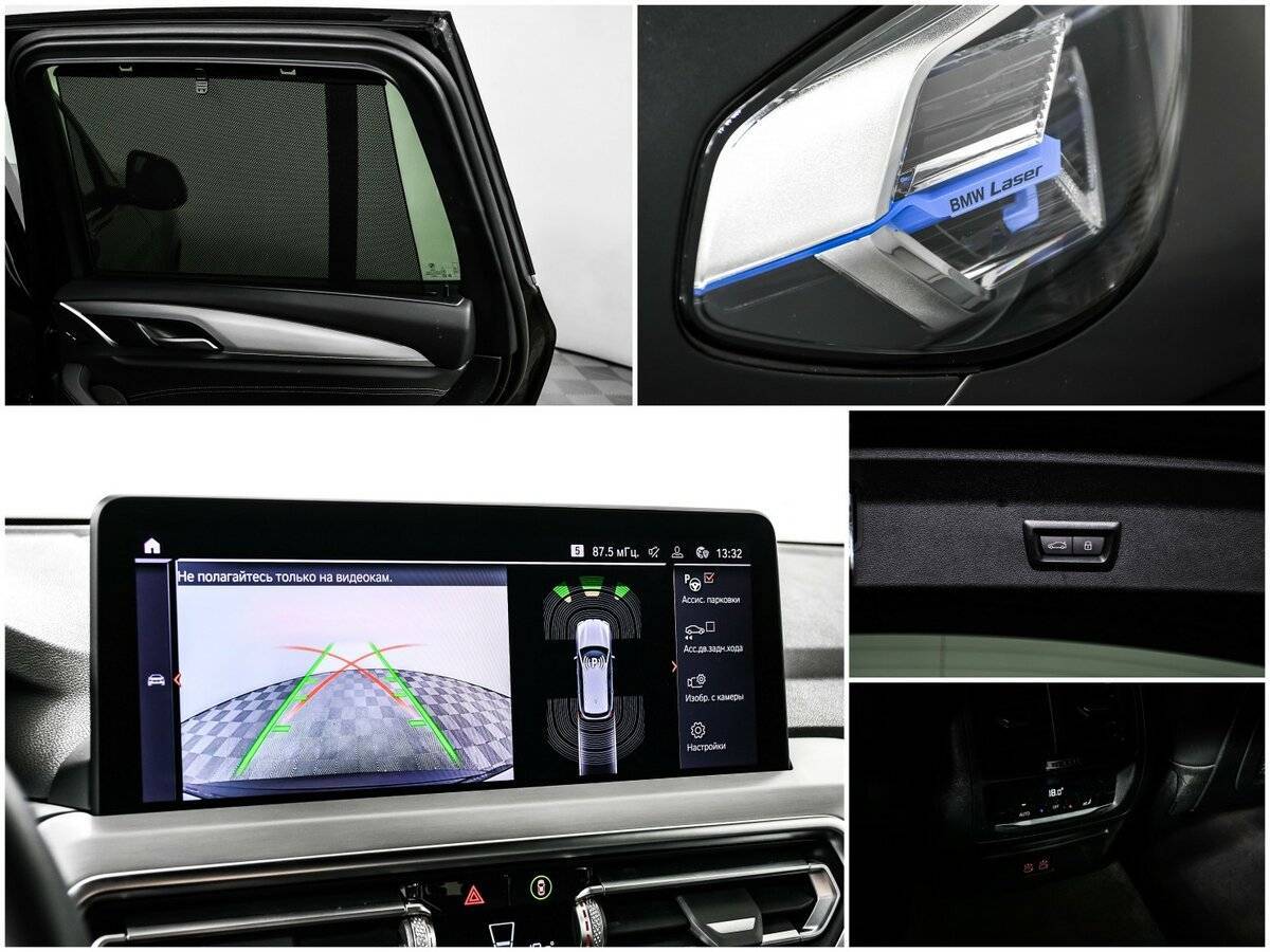 Б/У БМВ Икс3 2023 года. Фото: #16