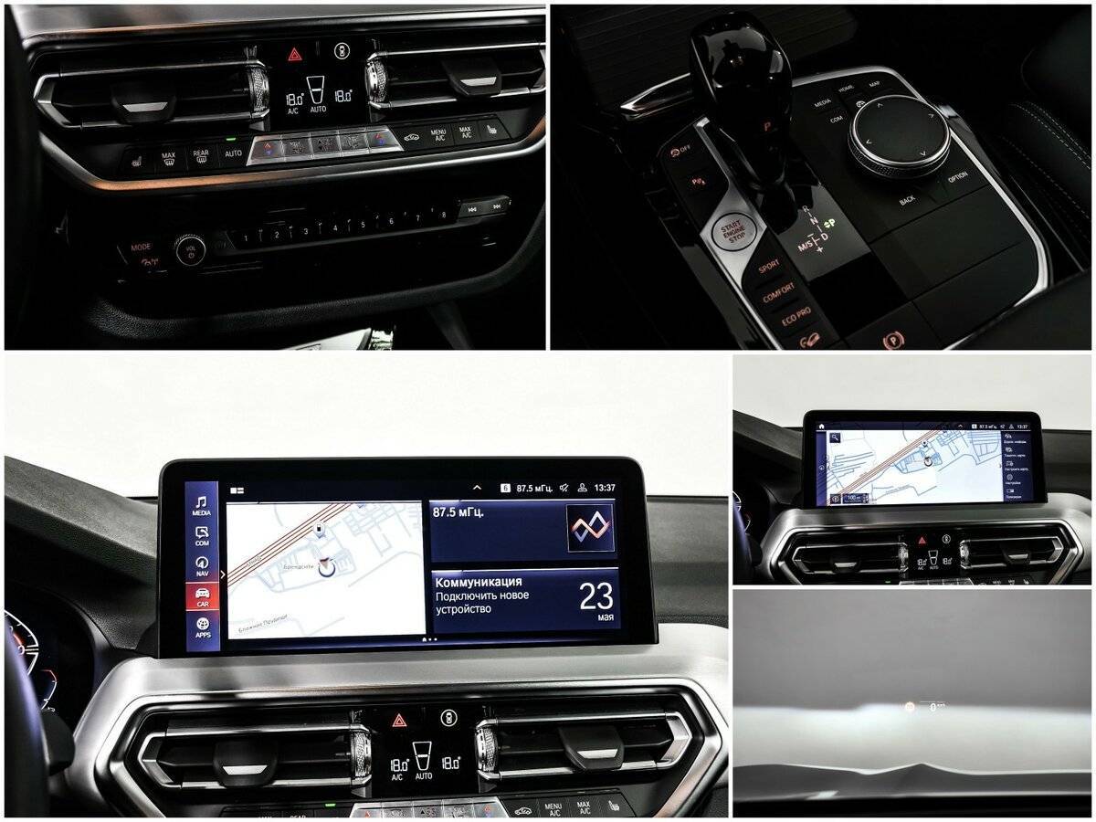 Б/У БМВ Икс3 2023 года. Фото: #18