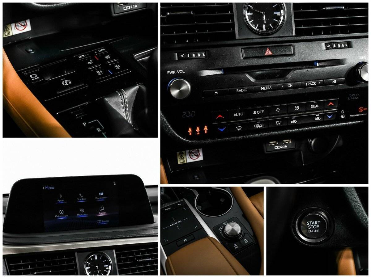 Б/У Лексус Р-Икс 2020 года. Фото: #17