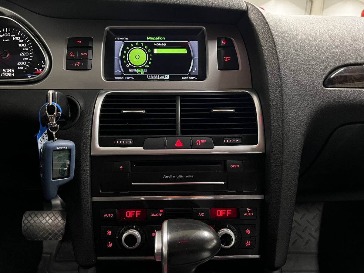 Б/У Ауди К7 2014 года. Фото: #14