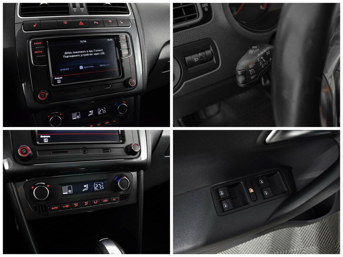 Б/У Фольксваген Поло 2018 года. Фото: #12