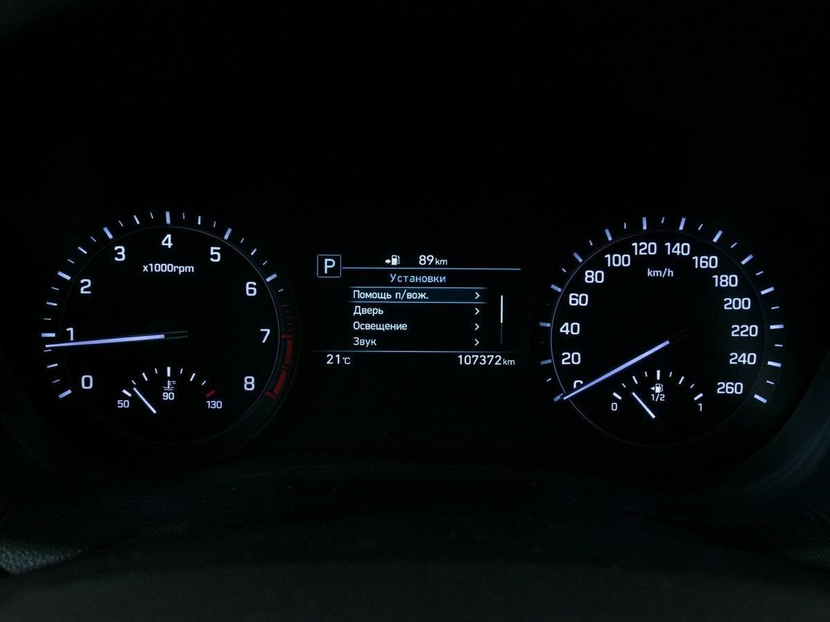 Б/У Генезис Г80 2017 года. Фото: #12