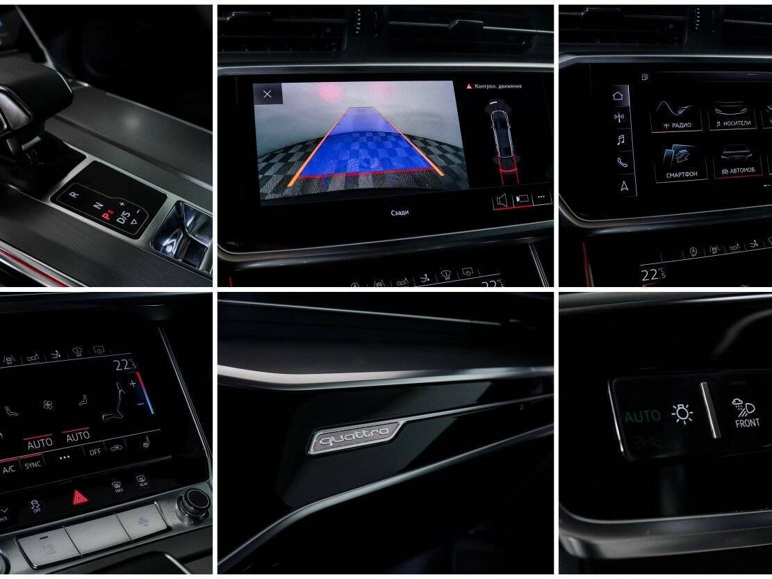 Б/У Ауди А7 2018 года. Фото: #19