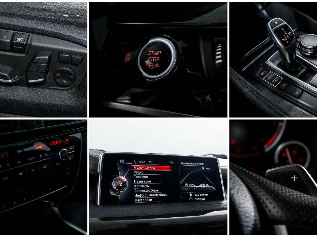 Б/У БМВ Икс6 2016 года. Фото: #16