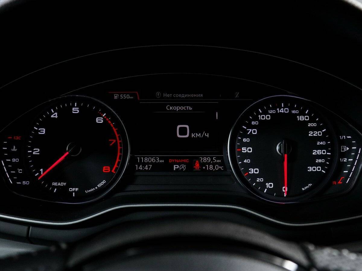 Б/У Ауди А5 2019 года. Фото: #7