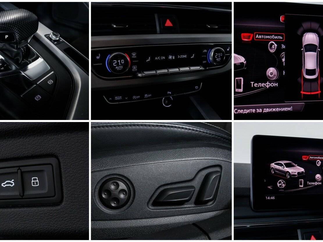 Б/У Ауди А5 2019 года. Фото: #16