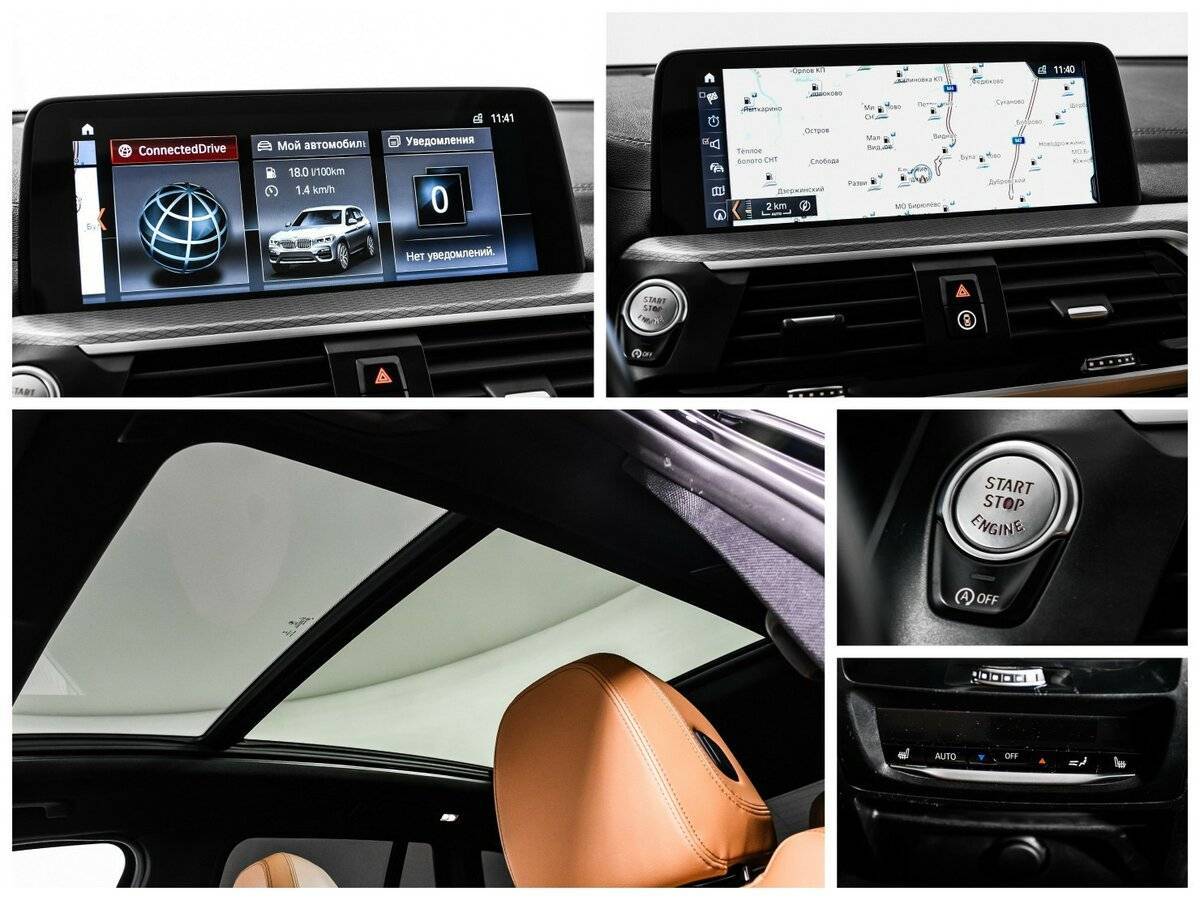 Б/У БМВ Икс3 2018 года. Фото: #13