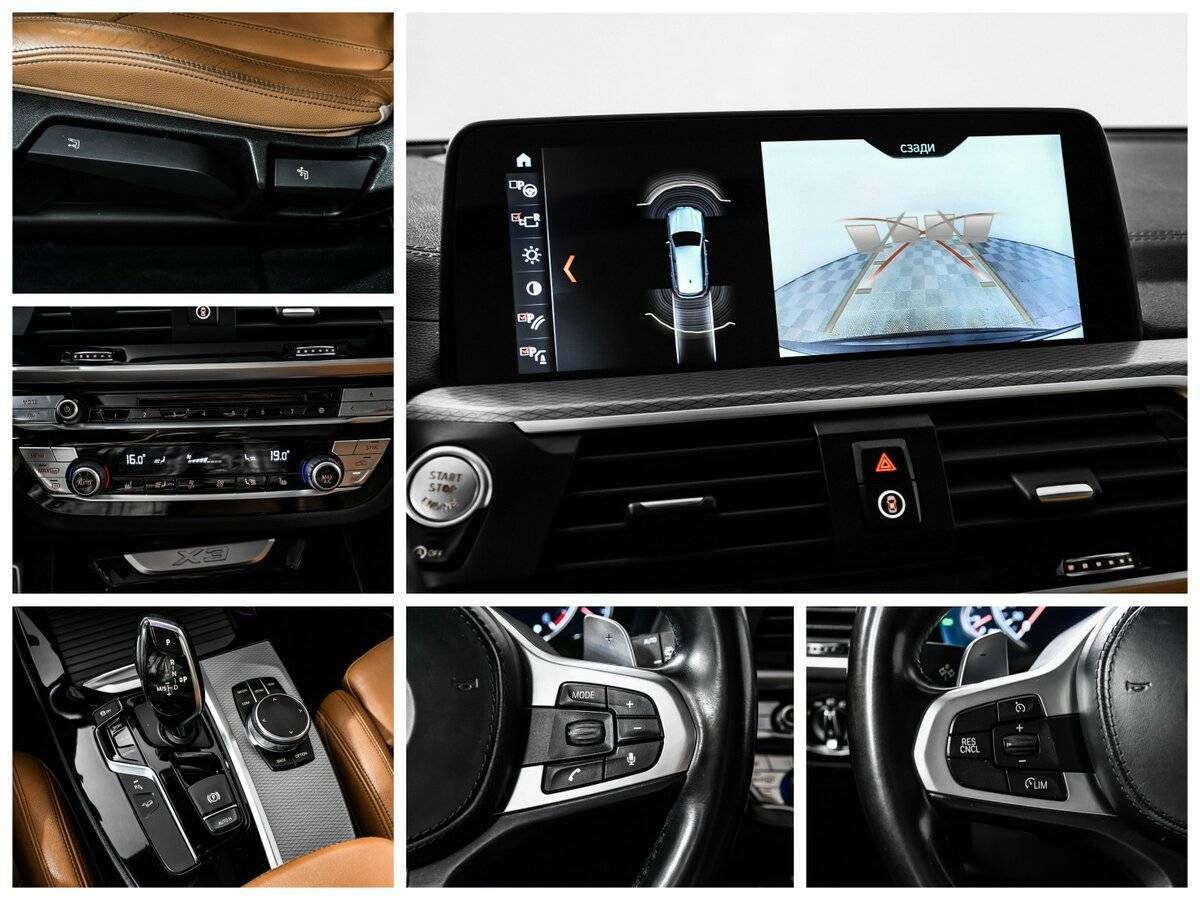 Б/У БМВ Икс3 2018 года. Фото: #14