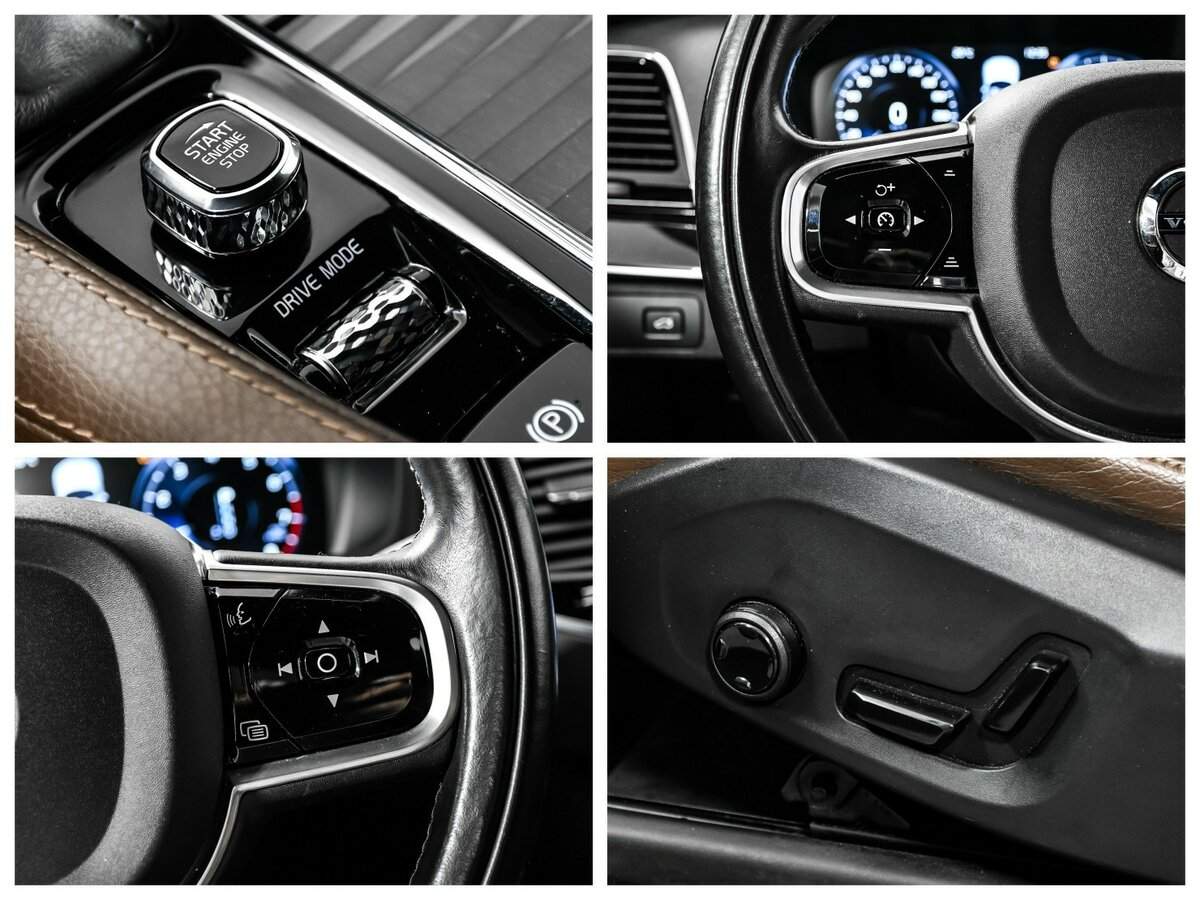 Б/У Вольво ИксЦ90 2017 года. Фото: #14