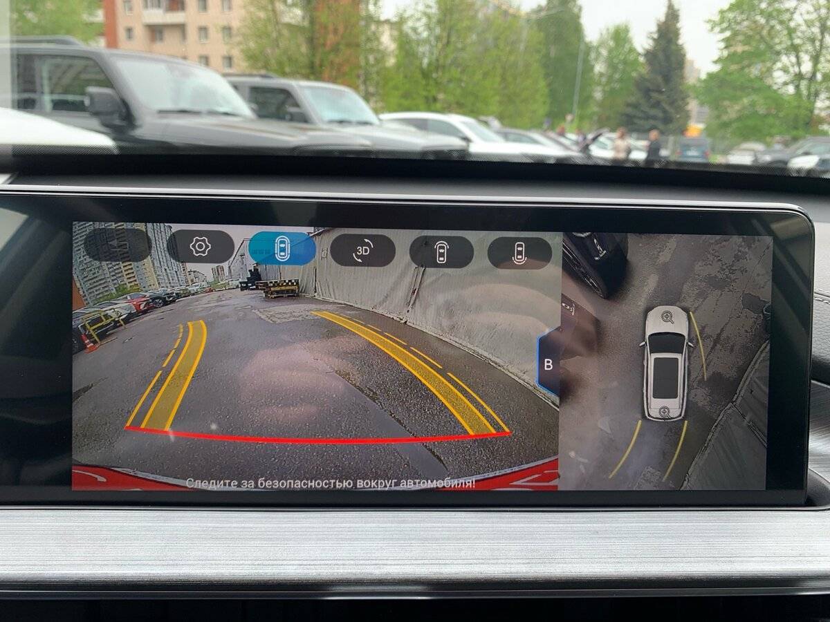 Б/У Чери Тигго 7 Про Макс 2023 года. Фото: #14