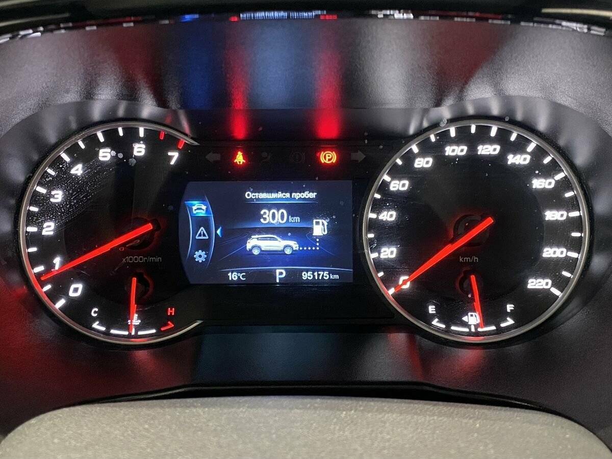 Б/У Чанган CS35 Plus 2020 года. Фото: #20