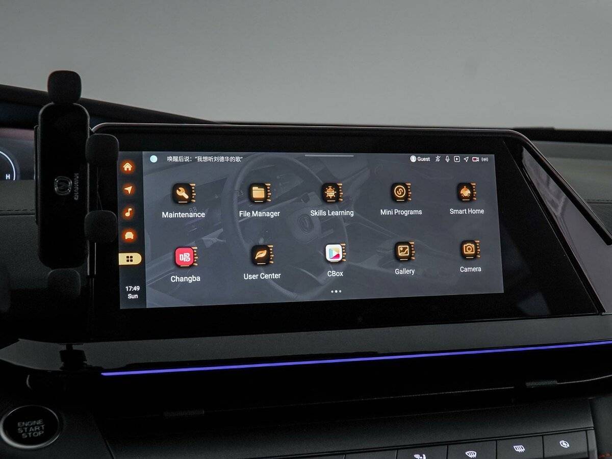 Б/У Чанган УНИ-В 2023 года. Фото: #28