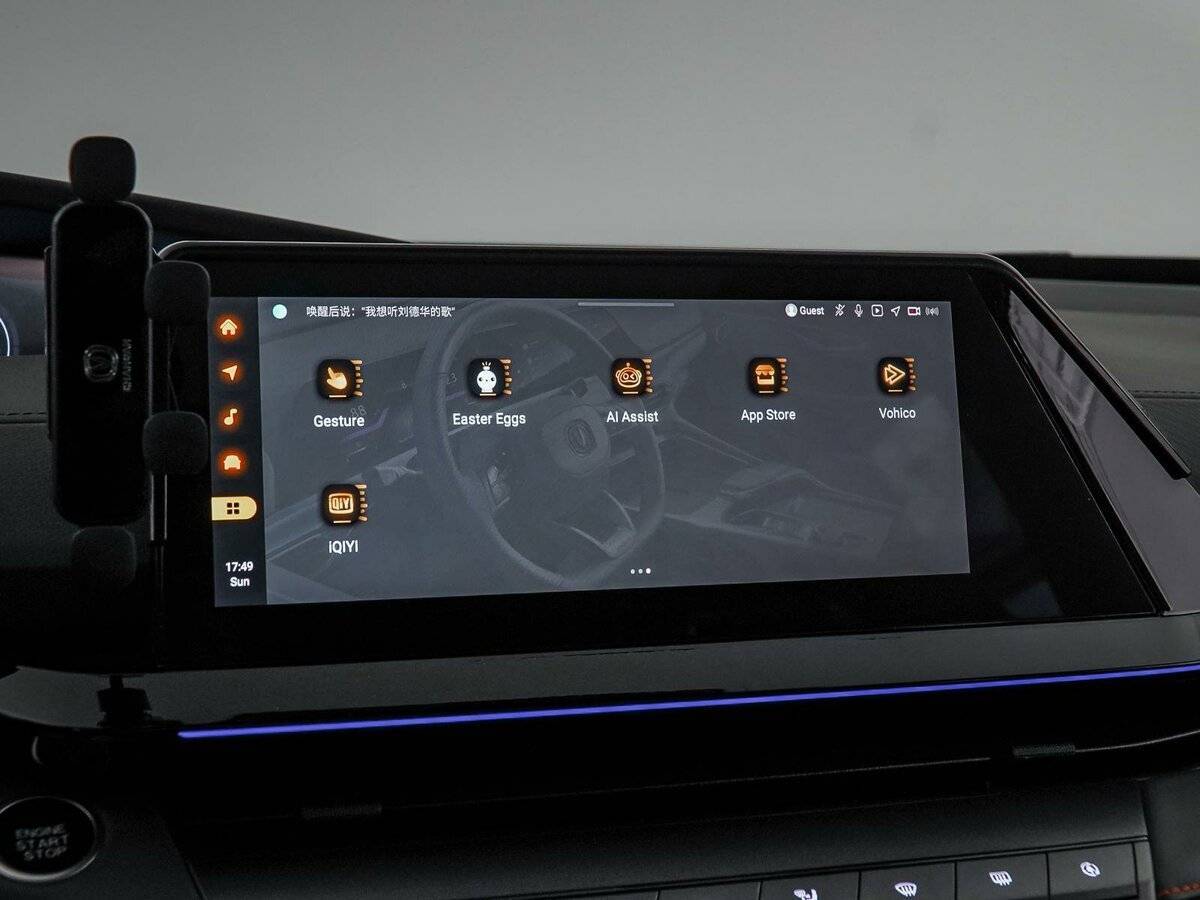 Б/У Чанган УНИ-В 2023 года. Фото: #29