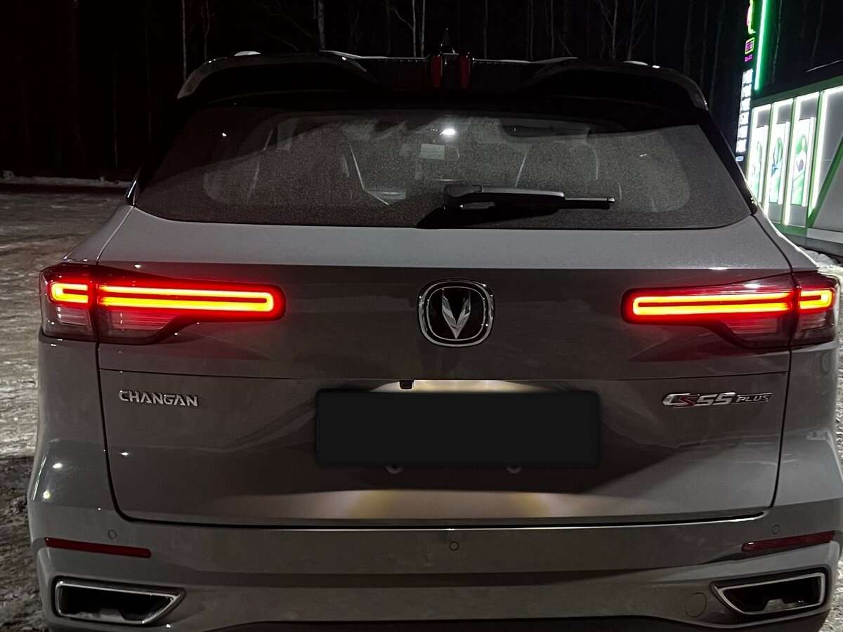 Б/У Чанган CS55 Plus 2022 года. Фото: #2