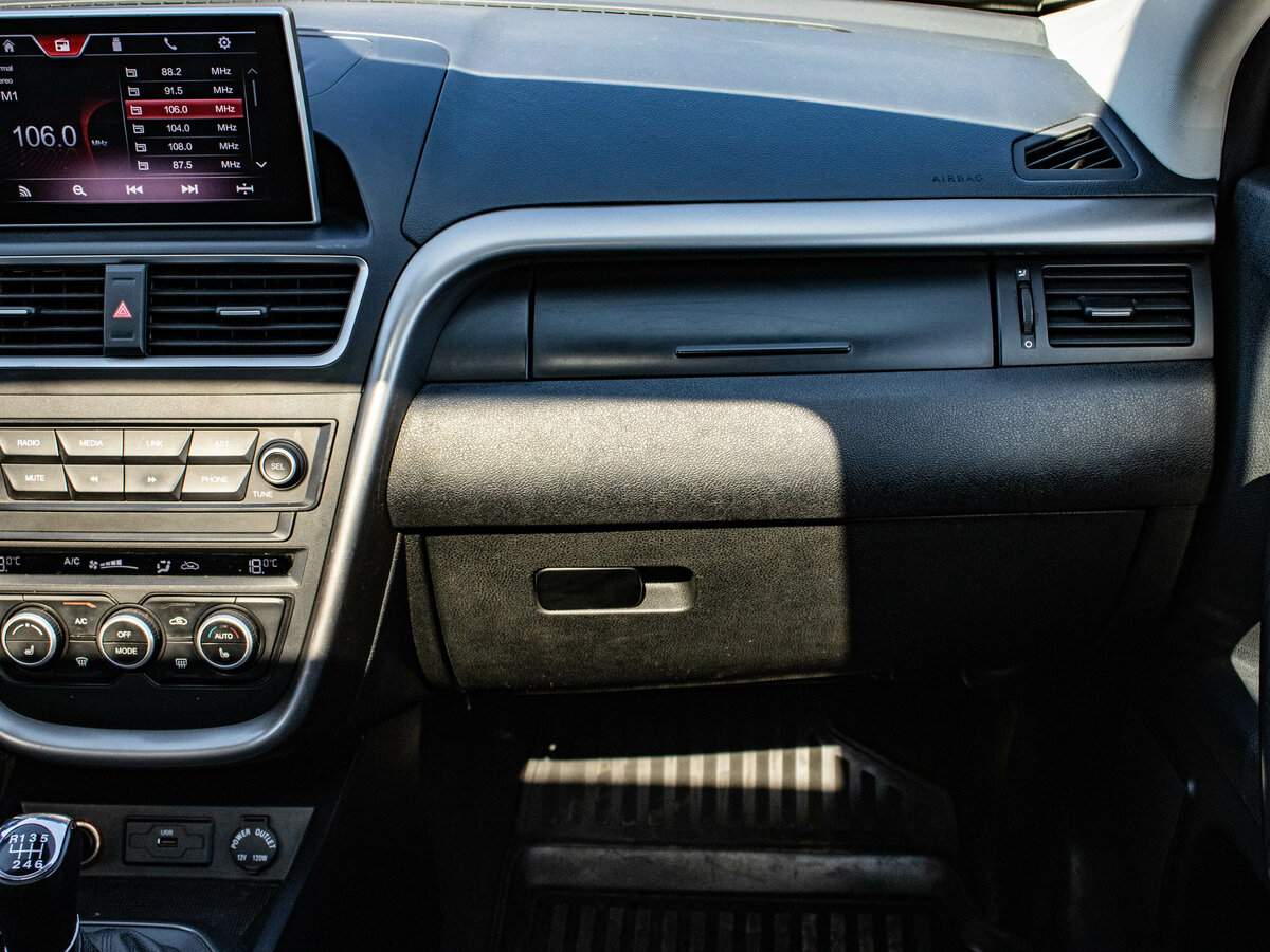 Б/У ФАВ Бестюрн Икс80 2018 года. Фото: #7