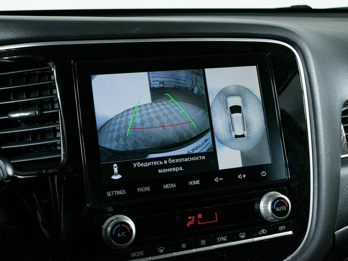 Б/У Митсубиши Оутлэндер 2020 года. Фото: #18