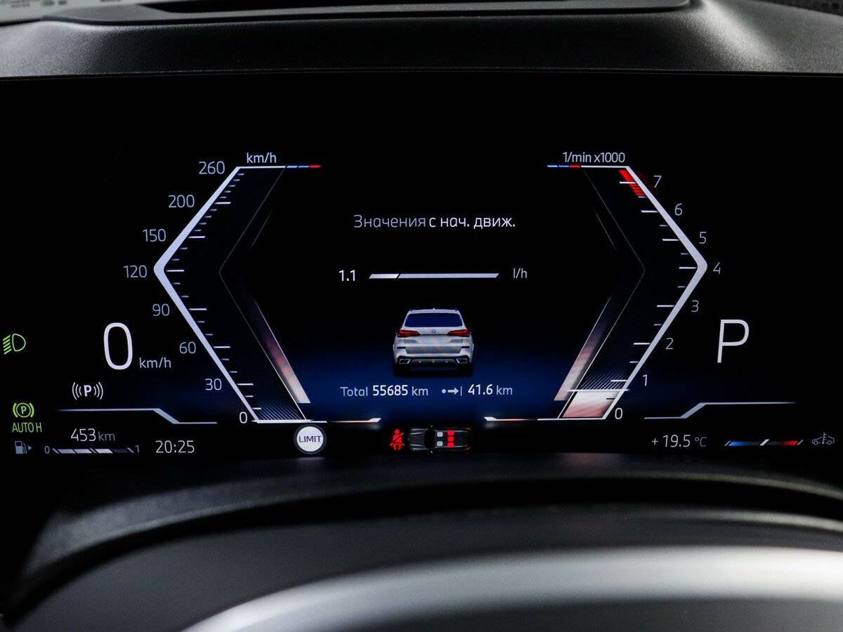 Б/У БМВ Икс5 2023 года. Фото: #5