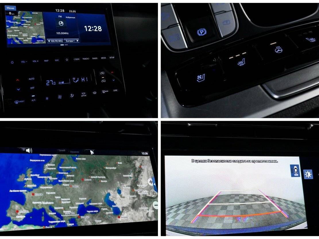 Б/У Хендай Туксон 2022 года. Фото: #20