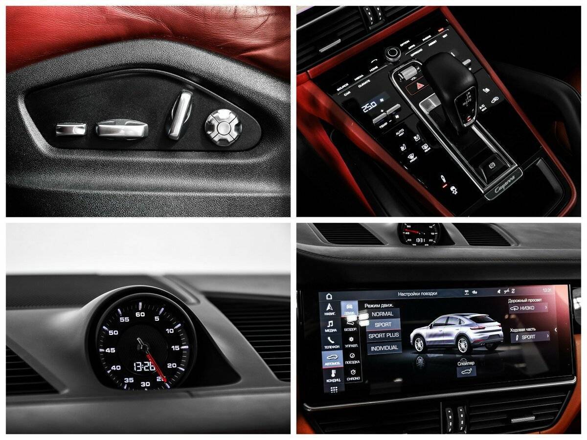 Б/У Порш Кайен 2019 года. Фото: #16